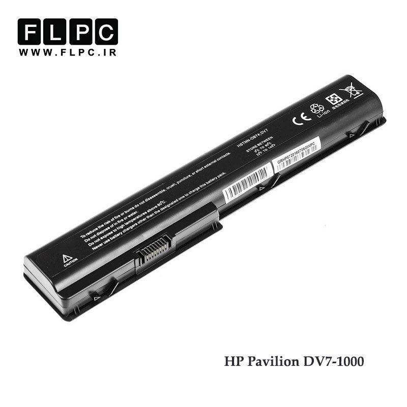 باتری لپ تاپ اچ پی HP Pavilion DV7 _8Cell