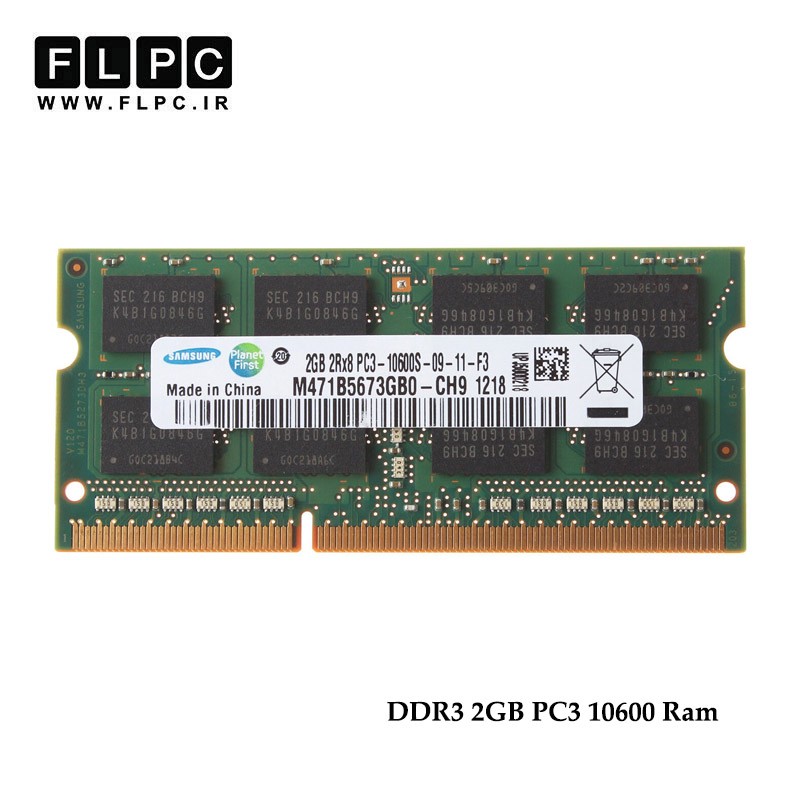 رم لپ تاپ 2 گیگ Samsung DDR3-PC3 (1333-10600)