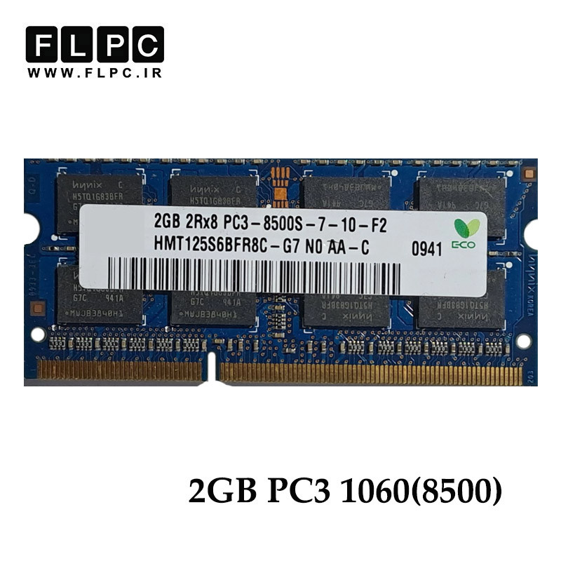 رم لپ تاپ 2 گیگ DDR3-PC3 (1066-8500) کارکرده - میکس برند