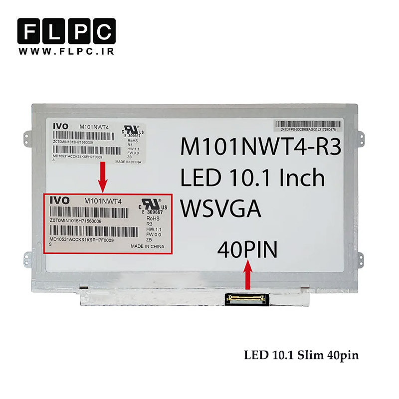 ال ای دی لپ تاپ 10.1 اینچ IVO M101NWT4-R3 نازک براق 40 پین L-R