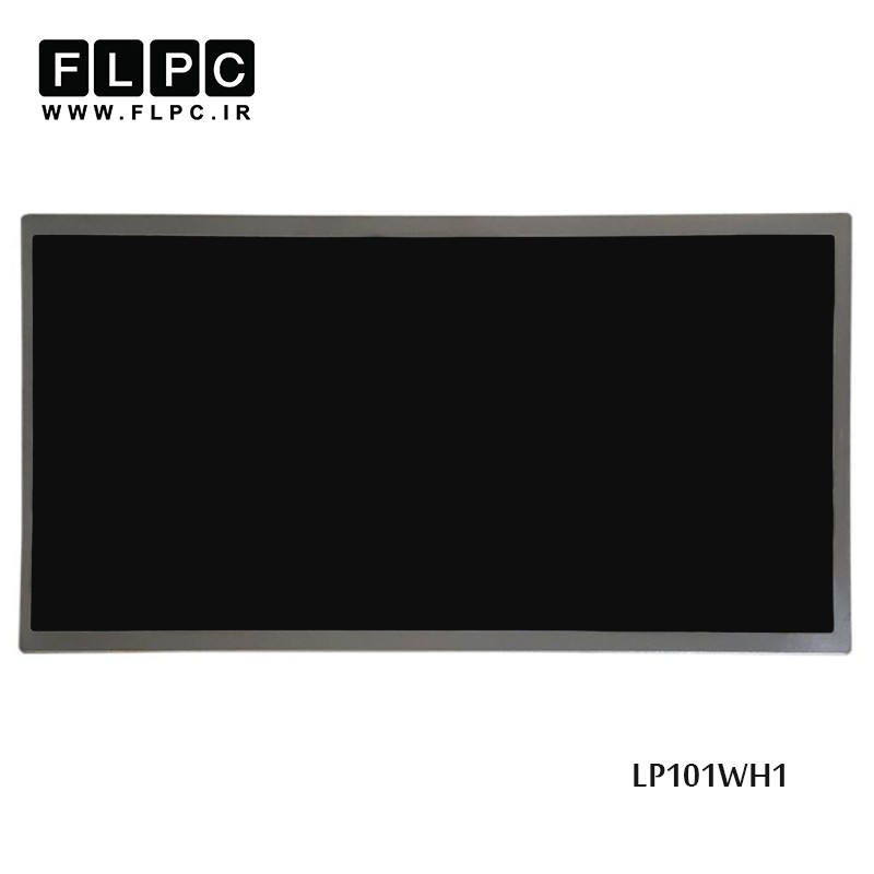 ال ای دی لپ تاپ 10.1 اینچ ضخیم 40پین رزولوشن بالا / 10.1inch normal 40pin LP101WH1 Laptop LED Screen
