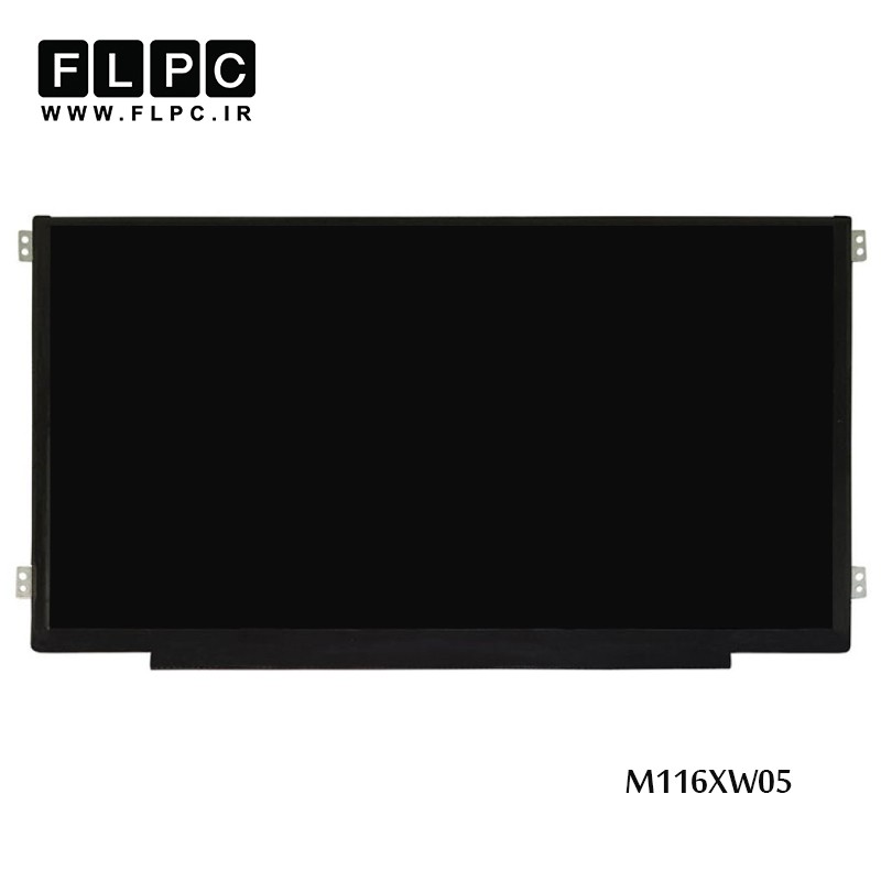 ال ای دی لپ تاپ 11.6 اینچ نازک 30پین برای ام اس آی / 11.6inch Slim 30pin MSI M116XW05 Laptop LED Screen