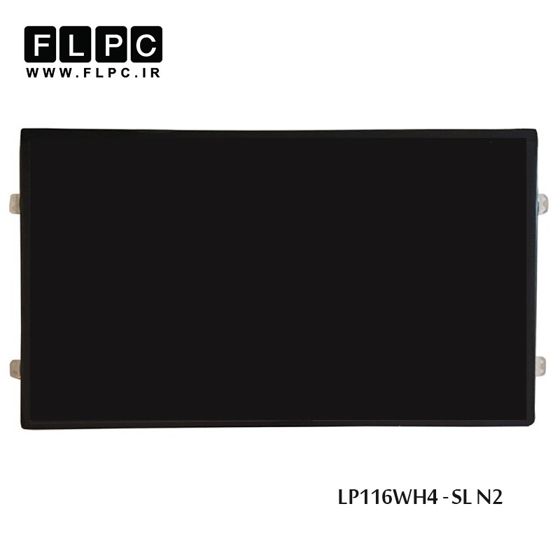 ال ای دی لپ تاپ 11.6 اینچ نازک 40پین / 11.6inch Slim 40pin LP116WH4-SL N2 Laptop LED Screen