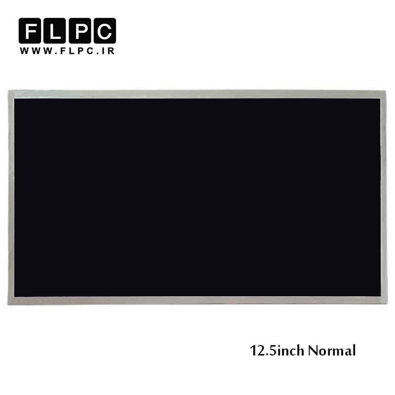 ال ای دی لپ تاپ 12.5 اینچ ضخیم 40پین / 12.5inch Normal 40pin Laptop LED Screen