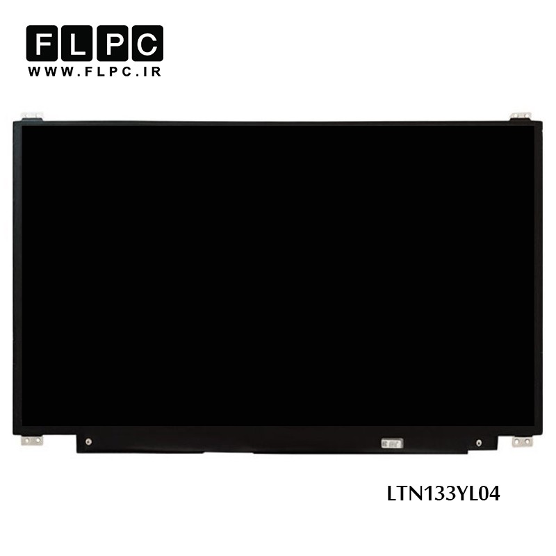 ال ای دی لپ تاپ 13.3 اینچ نازک 40پین با جا پیچ / 13.3inch Slim 40pin LTN133YL04 QHD-IPS U-D Laptop LED Screen
