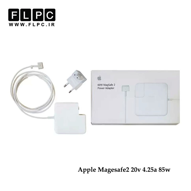 آداپتور لپ تاپ اپل مگ سیف 2 20V 4.25a با پک Apple Magsafe2 20V 4.25a 85W Laptop Adaptor