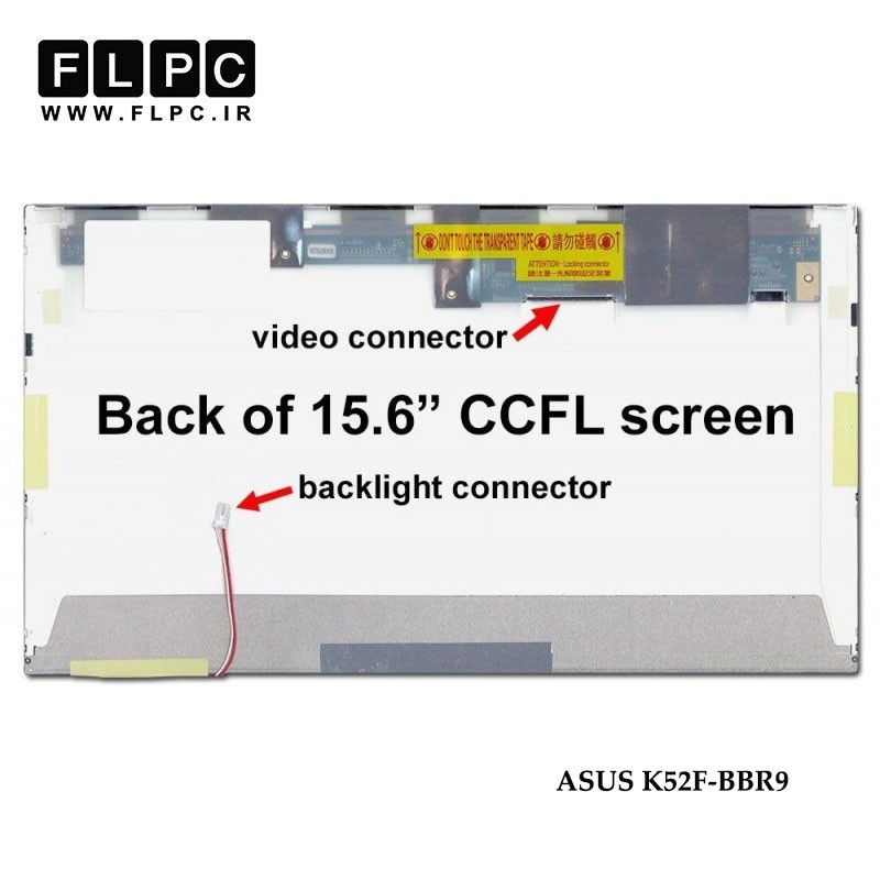 صفحه نمایش ال سی دی لپ تاپ ایسوس Screen Laptop LCD ASUS K52F-BBR9 / K52