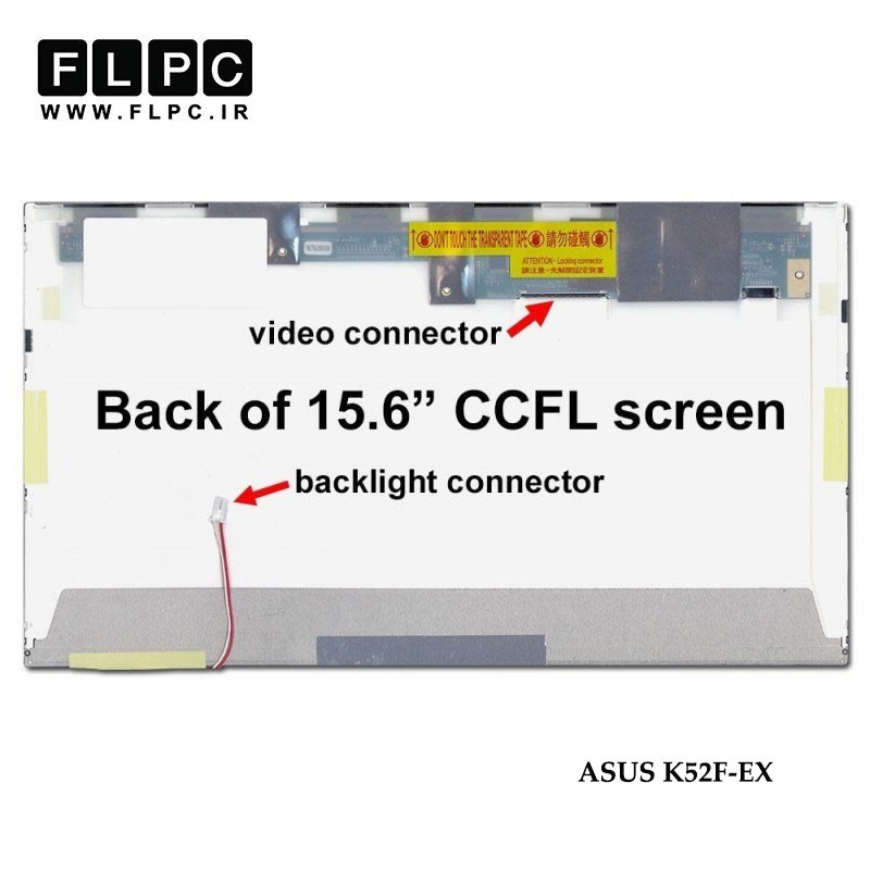 صفحه نمایش ال سی دی لپ تاپ ایسوس Screen Laptop LCD ASUS K52F-EX / K52