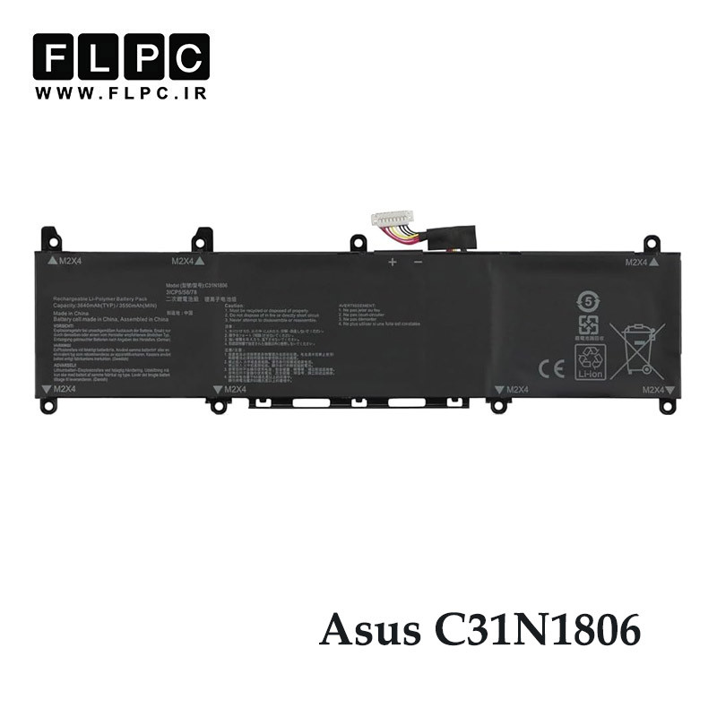 باتری لپ تاپ ایسوس Asus C31N1806 _3600mAh برند MM