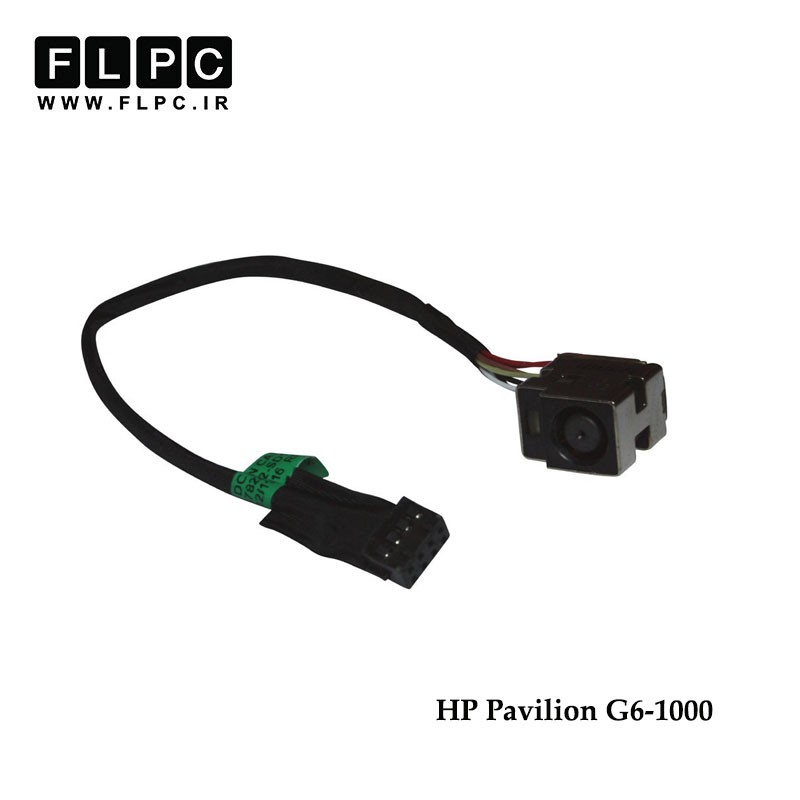 جک برق لپ تاپ اچ پی با کابل HP Laptop DC Jack Type1 Cable Pavilion G6-1000
