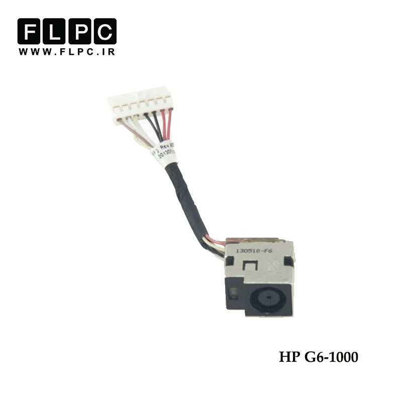 جک برق لپ تاپ اچ پی با کابل HP Laptop DC Power Jack Type2 Cable G6-1000
