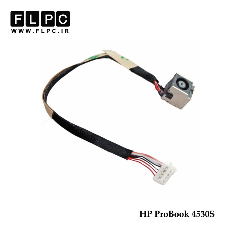 جک برق لپ تاپ اچ پی با کابل HP Laptop DC Jack Cable Probook 4530S