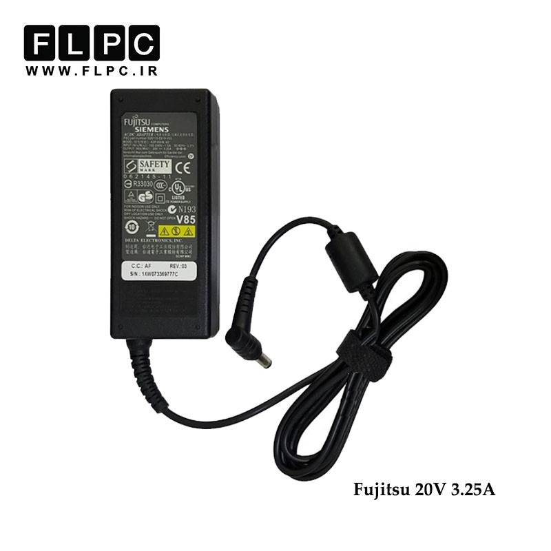 آداپتور لپ تاپ فوجیتسو 20ولت 3.25 آمپر 65 وات /fujitsu Laptop Adaptor 20V 3.25A 65W