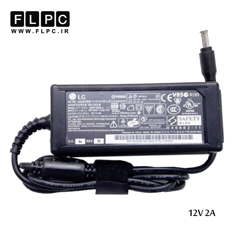 آداپتور مانیتور ال جی 12ولت 2آمپر /LG Monitor Adaptor 12V 2A
