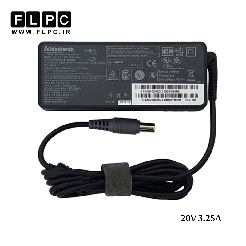 آداپتور لپ تاپ لنوو 20ولت 3.25 آمپر Lenovo Laptop Adaptor 20V 3.25A 65W DC