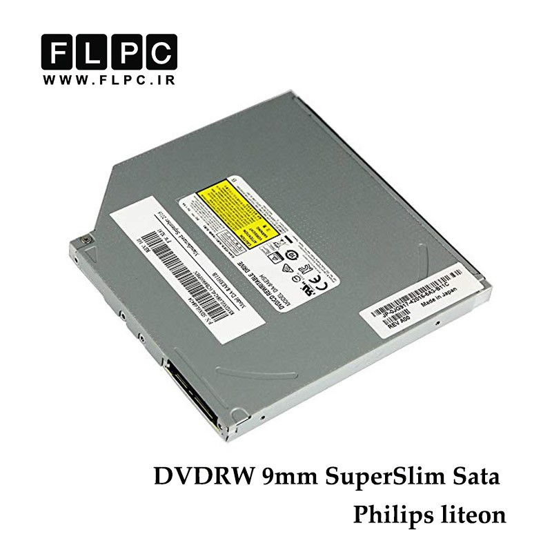 دی وی دی رایتر ساتا سوپراسلیم 9 میلی متر / Laptop 9mm SuperSlim Sata DVDRW Philips liteon