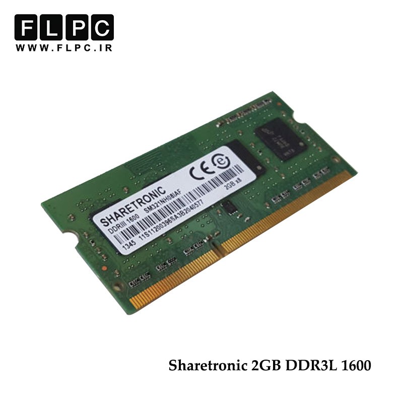 رم لپ تاپ 2 گیگابایت 1600 Ram Sharetronic 2GB DDR3L