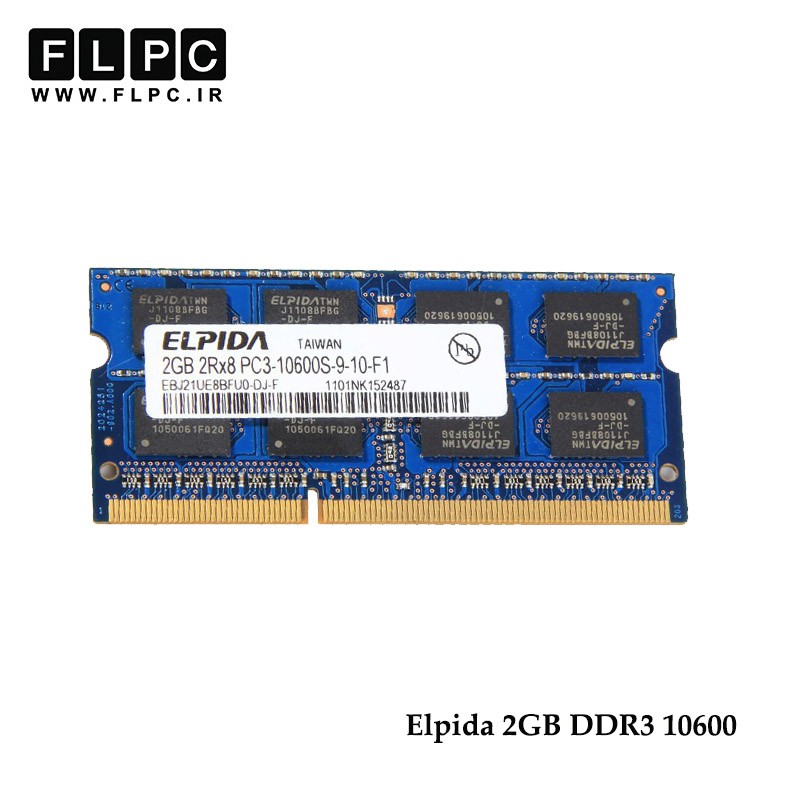 رم لپ تاپ 2 گیگابایت الپیدا 10600 Ram Elpida 2GB DDR3