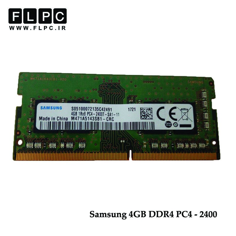 رم لپ تاپ 4 گیگابایت سامسونگ Samsung Laptop Ram 4GB DDR4 PC4-2400