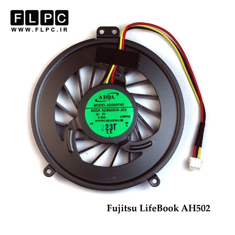 سی پی یو فن لپ تاپ فوجیتسو Fujitsu Laptop CPU Fan LifeBook AH502