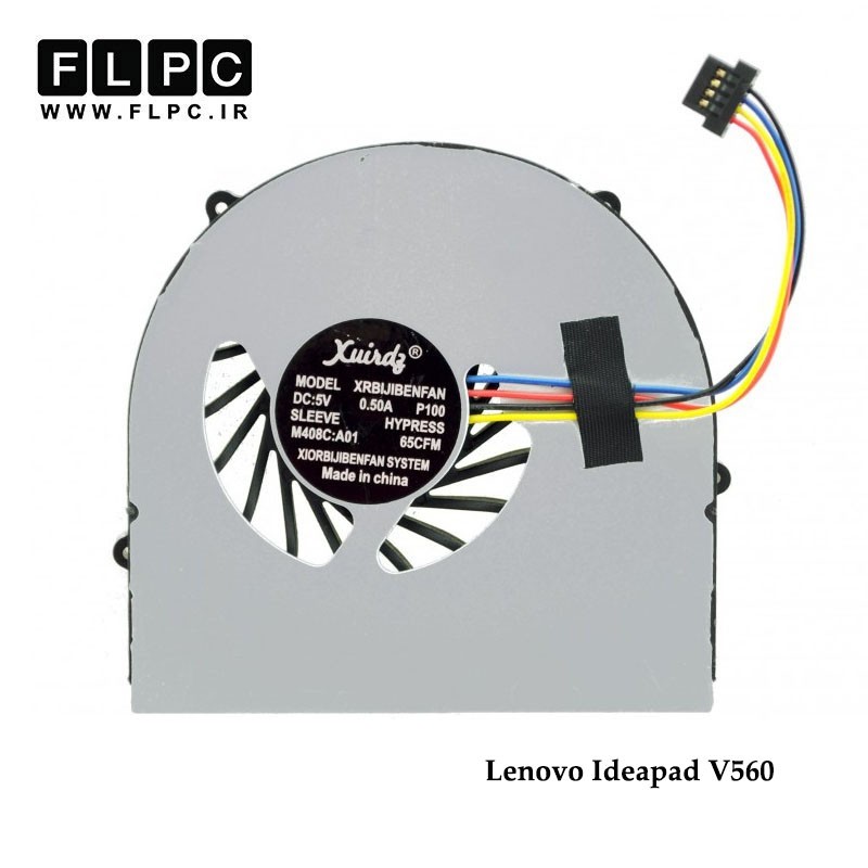 فن لپ تاپ لنوو V560 چهارسیم Lenovo Ideapad V560 Laptop CPU Fan