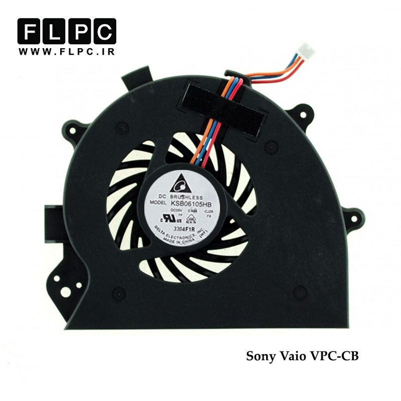 سی پی یو فن لپ تاپ سونی Sony Laptop CPU Fan VPC-CB