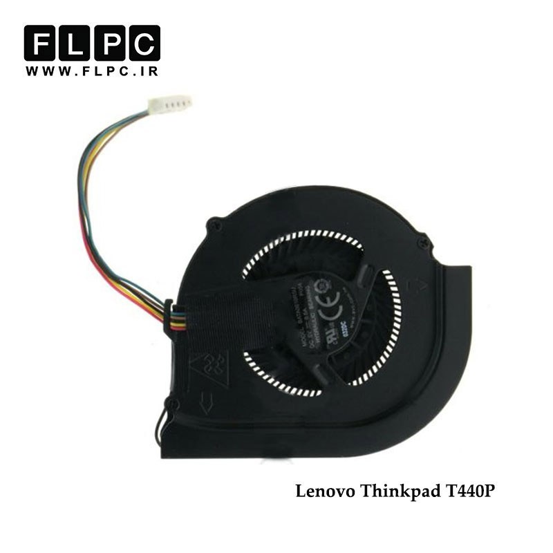 فن لپ تاپ لنوو T440P پنچ سیم Lenovo ThinkPad T440P Laptop CPU Fan