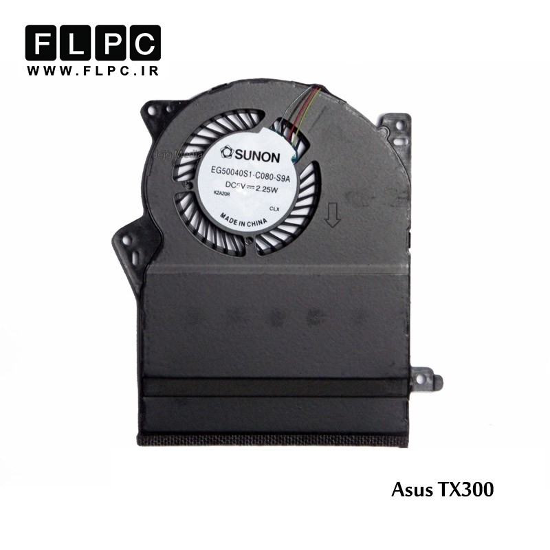سی پی یو فن لپ تاپ ایسوس Asus Laptop CPU Fan TX300