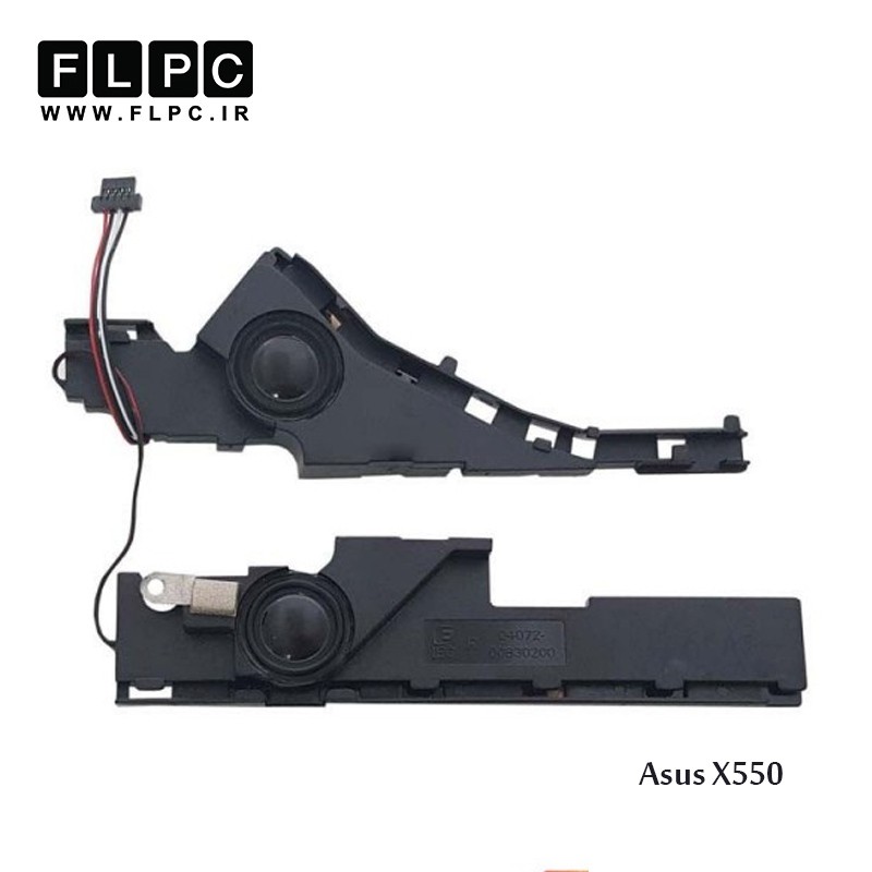 اسپیکر لپ تاپ ایسوس Asus X550 Laptop Speaker