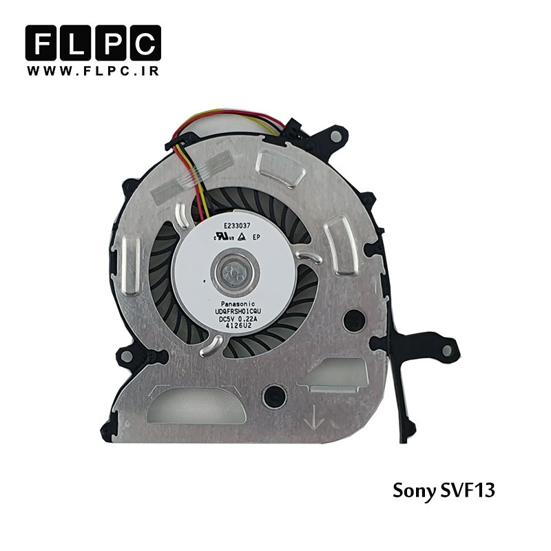 سی پی یو فن لپ تاپ سونی Sony Laptop CPU Fan SVF13