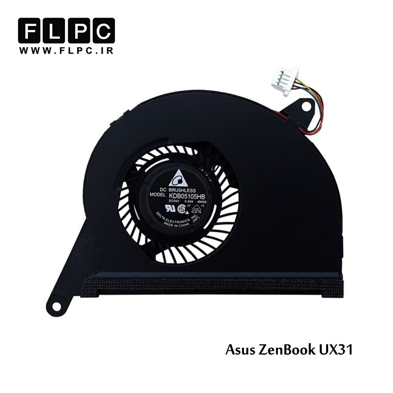 سی پی یو فن لپ تاپ ایسوس زنبوکی Asus Laptop CPU Fan ZenBook UX31