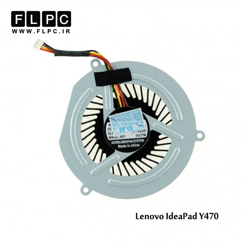 سی پی یو فن لپ تاپ لنوو Lenovo Laptop CPU Fan IdeaPad Y470