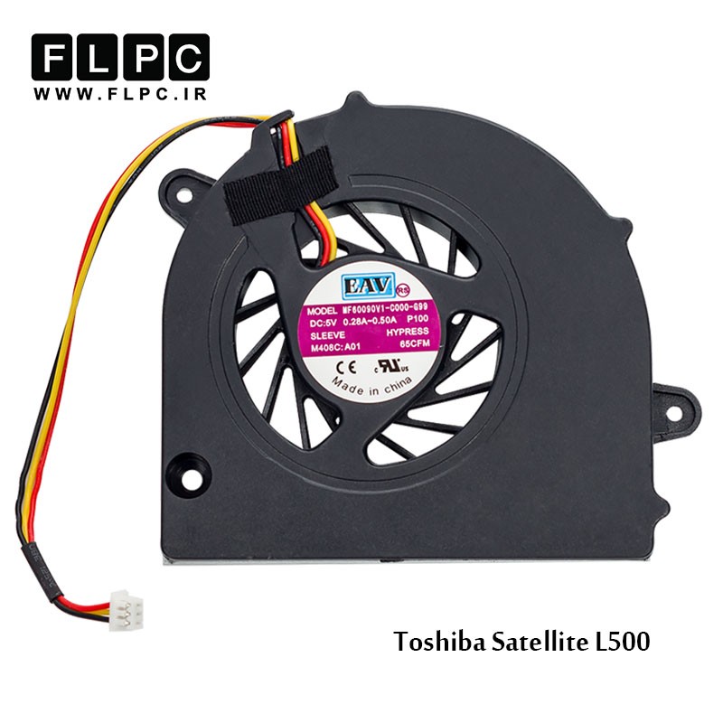 سی پی یو فن لپ تاپ توشیبا Toshiba Laptop CPU Fan Satellite L500