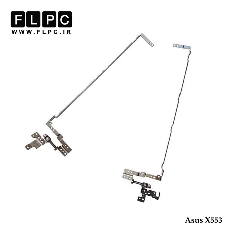 لولا لپ تاپ ایسوس Asus Laptop Hinges X553