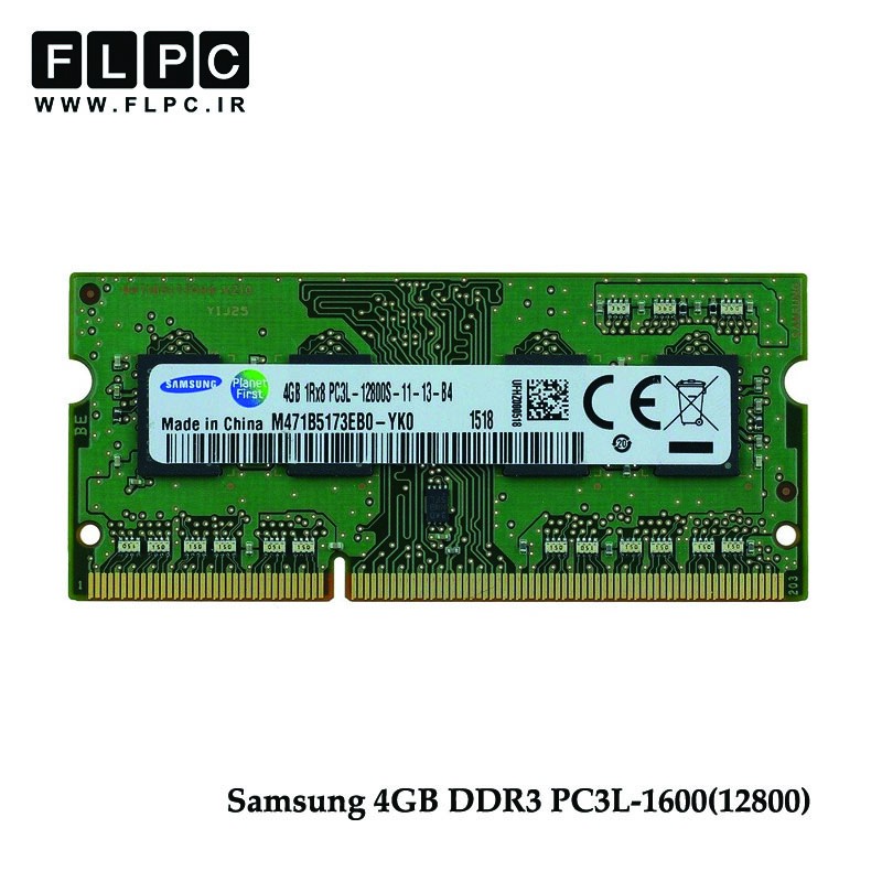 رم لپ تاپ 4 گیگابایت سامسونگ Samsung Laptop Ram 4GB DDR3L12800