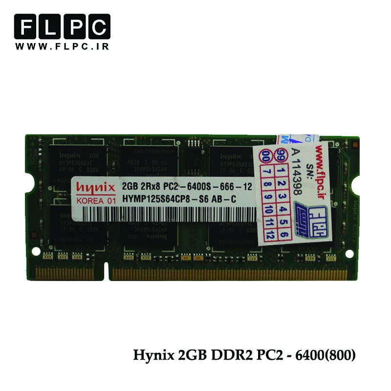 رم لپ تاپ 2 گیگ Hynix DDR2-PC2 (800-6400) کارکرده