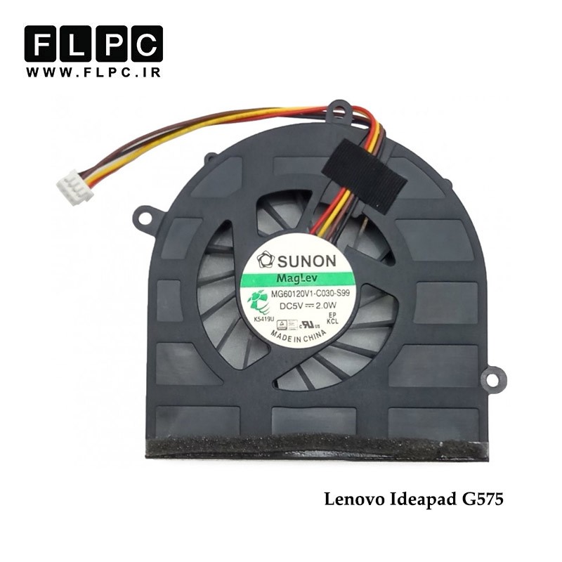 سی پی یو فن لپ تاپ لنوو Lenovo Laptop CPU Fan IdeaPad G575//G575