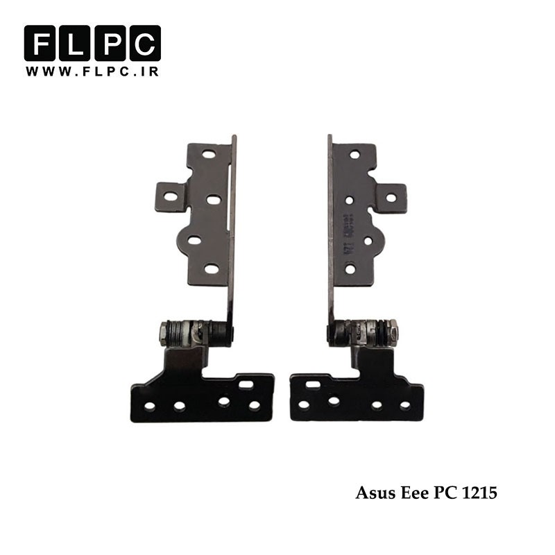 لولا لپ تاپ ایسوس Asus Laptop Hinges EeePC 1215