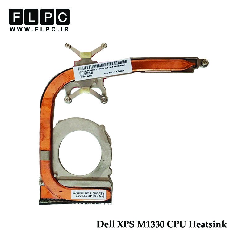 هیت سینک لپ تاپ دل Dell XPS M1330 Laptop Heatsink گرافیک دار