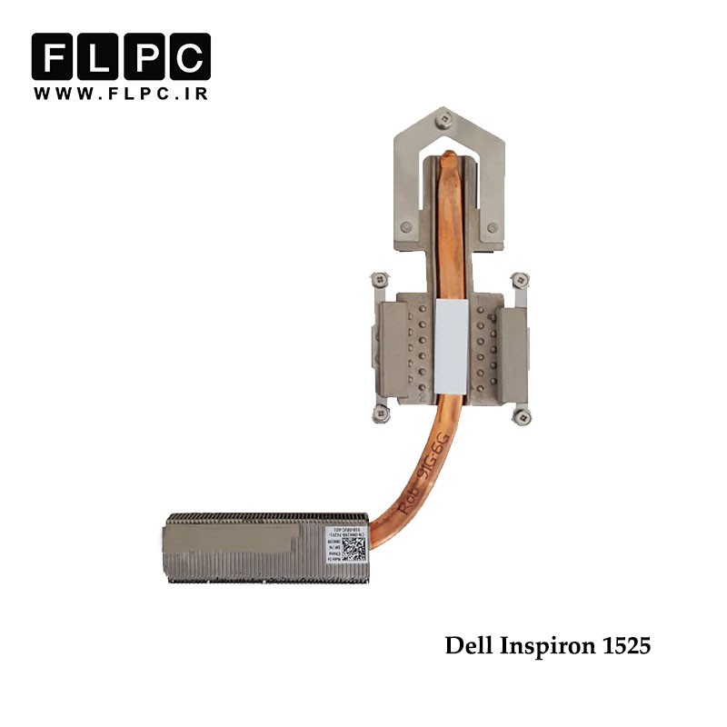 هیت سینک لپ تاپ دل Dell Inspiron 1525 Laptop Heatsink گرافیک دار