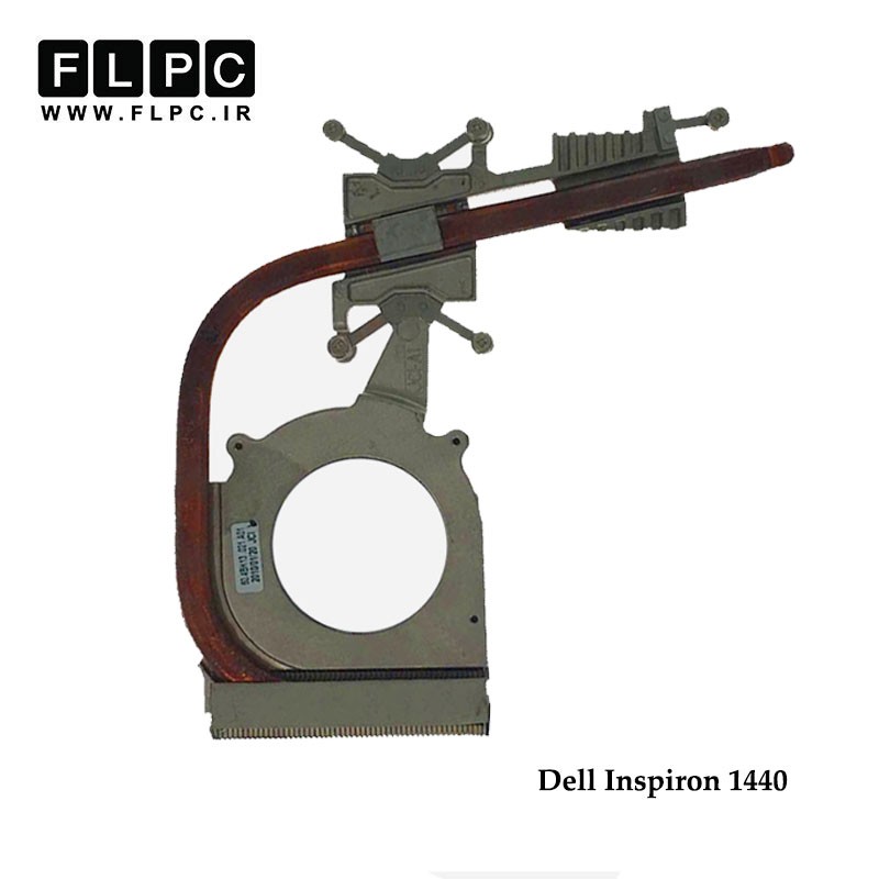 هیت سینک لپ تاپ دل Dell Inspiron 1440 Laptop Heatsink