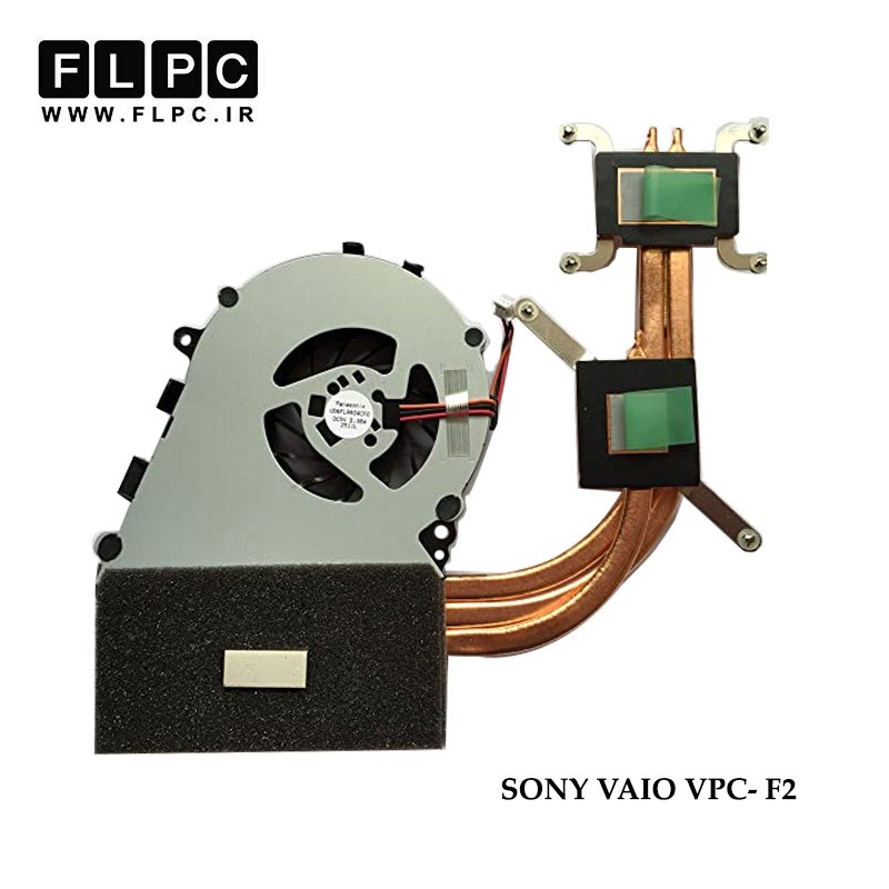 هیت سینک و فن لپ تاپ سونی Sony Vaio VPC- F2 Laptop FAN + Heatsink