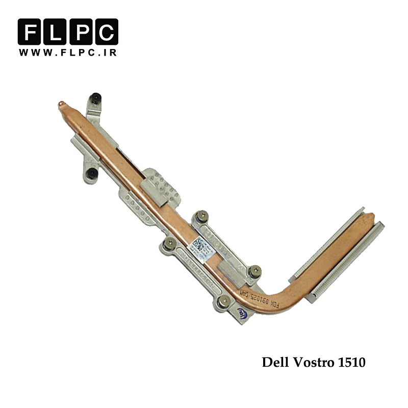 هیت سینک لپ تاپ دل  Dell Laptop Heatsink Vostro 1510 گرافیک دار
