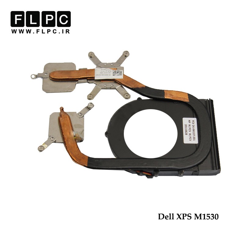 هیت سینک لپ تاپ دل Dell XPS M1530 Laptop Heatsink