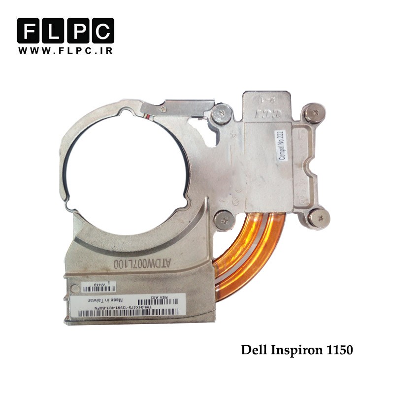 هیت سینک لپ تاپ دل Dell Inspiron 1150 Laptop Heatsink