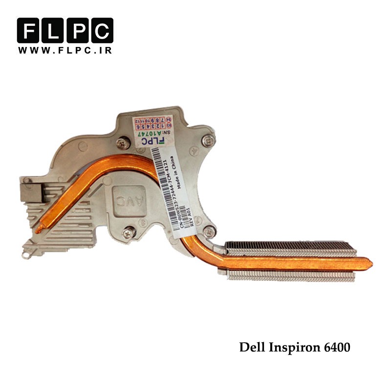 هیت سینک لپ تاپ دل Dell Inspiron 6400 Laptop Heatsink