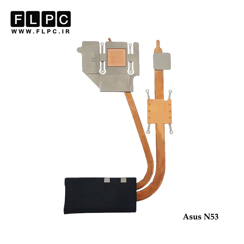 هیت سینک لپ تاپ ایسوس Asus N53 Laptop Heatsink گرافیک دار