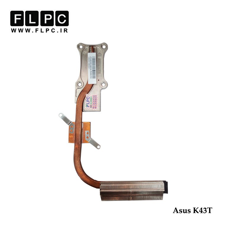 هیت سینک لپ تاپ ایسوس Asus K43T Laptop Heatsink