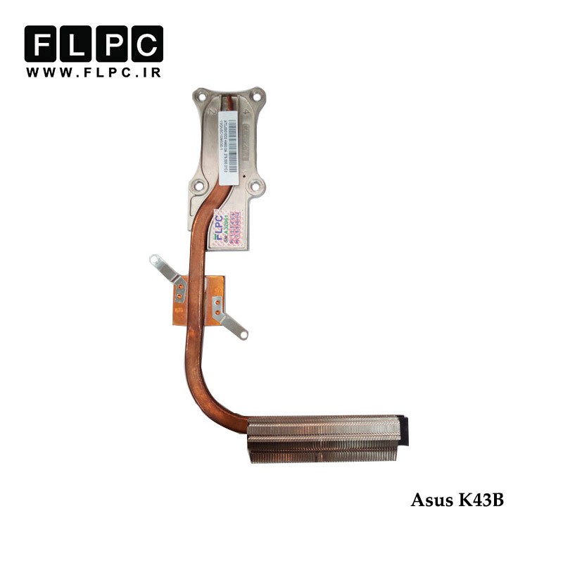 هیت سینک لپ تاپ ایسوس Asus K43B Laptop Heatsink