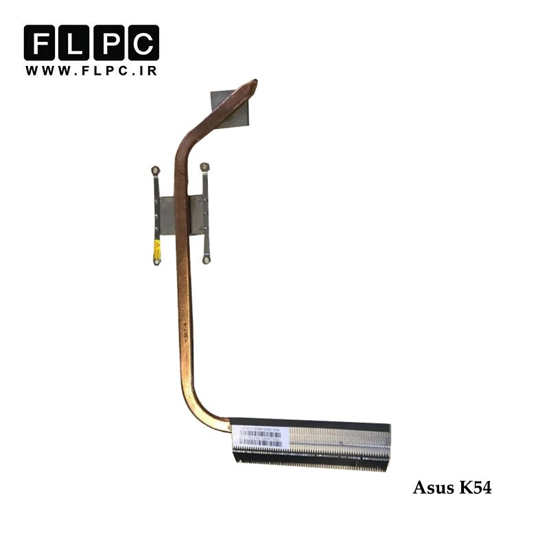 هیت سینک لپ تاپ ایسوس Asus K54 Laptop Heatsink